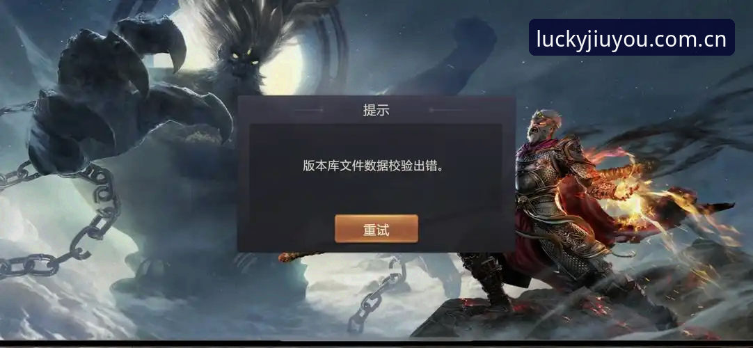 九游娱乐官方网页版赛事数据升级深度解析：从V3.2.1看数据控的选择逻辑